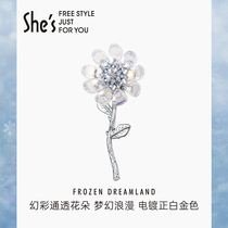 shes ice and snow recipes 2021 new tidal wave Romantic Flowers Chest Needle Upscale Womens Delicate Chest Flower Design Sensation Accessories