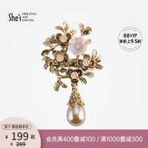 shes经典复古花朵仿珍珠胸针配饰高档女精致别针开衫胸花奢华大气