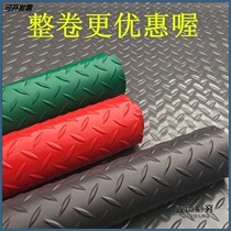 Outdoor floor leather waterproof sunscreen outdoor wear-resistant pvc plastic rubber carpet waterproof non-slip floor mat household