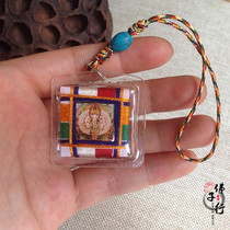 Nepalese amulet Lotus Master Green mother big