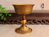 Buddhist ritual supplies Gilt copper eight auspicious ghee lamp holder diameter 7cm