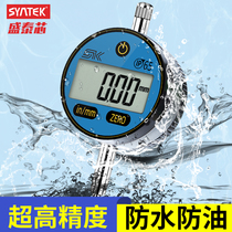 syntek digital display dial indicator a set of high-precision electronic dial indicator head 0-12 7mm25 4 proofreading indicator