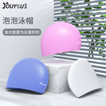 Swimming cap womens long hair ear protection professional waterproof silicone mens large childrens comfortable swimming cap swimming cap swimming goggles set