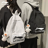 Li Ning, ранец, рюкзак, модная спортивная сумка через плечо для путешествий для отдыха, для средней школы, подходит для подростков, подходит для студента