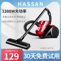 Hansheng vacuum cleaner household small large suction power high power hand-held car powerful mite remover cat hair carpet