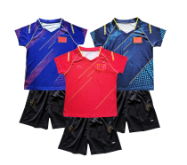 World Table Tennis Championships Childrens Table Tennis Uniforms Group Purchase Team Uniforms Jersey Printing Quick-Drying Fabric Training Clothes Spring and Autumn Long Wear