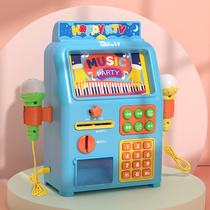 Polaroid baby toy polyhedron puzzle game table for men and women multi-function early Education 1-3 birthday gift