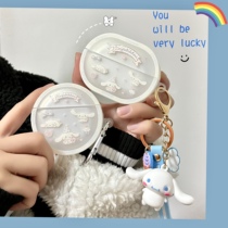 Border dogs apply Huawei freebudspro protective sleeves freebuds3 three-four-generation wireless Bluetooth headphones creative softshell freebus Noise reduction freebud