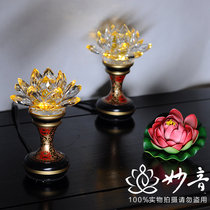 Miaoyin Buddha lamp Buddhist supplies Taiwan craft Tang grain pure copper crystal lotus lamp 6 inch pair
