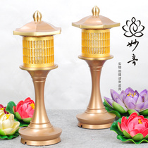 Miaoyin Buddha Tools Taiwan Baohua Powder Golden Buddha Lights Buddha Headlights Daily Lights Shrine Lights Palace Lights Lights Lights