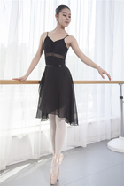 Adult ballet dance skirt practice apron chiffon lace-up skirt one dress teacher long dress gauze dress