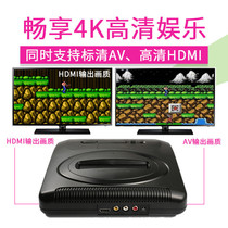 HDMI HD 16 bit MD SEGA game console wireless wired handle SEGA black card 2 generation Machine 4K TV