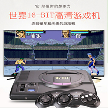 16 bit HDMI version 4K HD Sega game console wireless handle FC80 after nostalgia classic gift 170 game