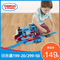 Thomas Little train electric giant Thomas multi-purpose station track childrens toy