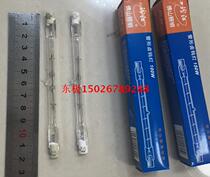 LZG 220-240v-100w150w300w500w lamp floodlight tube tungsten filament lamp tube 78mm118mm