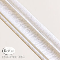 Skirting blistering floor footline sticky wall soft edge self-adhesive decorative strip backdrop strip background wall 10cm wallpaper line
