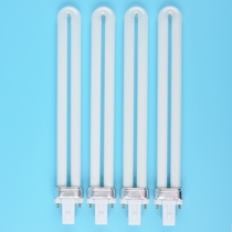 Student desk lamp tube 2-pin 9W eye protection energy-saving lamp 7W Yubba lighting bulb 11W U-shaped two-pin 15 watts