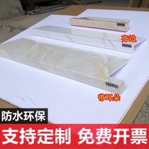 Splice window sill self-adhesive artificial marble acrylic window sill window cover flap window countertop decorative panel
