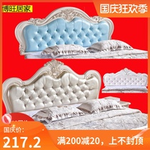 Boutique European ruan bao chuang back 1 8 meters double paint children near the simple modern backboard customization