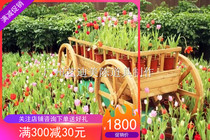 Profile New MeiChen Anti-corrosive Wood Flower Park Park Landscape Area Property Opening Activity Scene layout Outdoor Flower Box