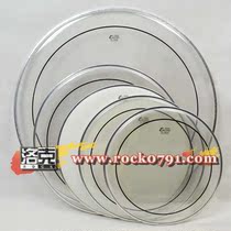 (Locke piano line) Taiwanese Remo EN-PS10-PP 5 drum set drum skin 2212131614