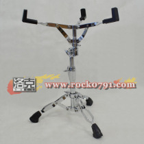 (Locke piano line) Mapex (US division) S600 Mars drum stand