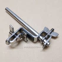 (Locke piano line) Mapex (US) bass drum frame connector bottom drum clamp
