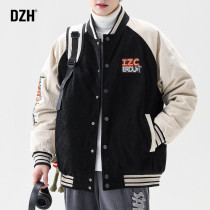 Men's short duck down jacket men's winter padded baseball coat winter tide brand down jacket 2021 new style