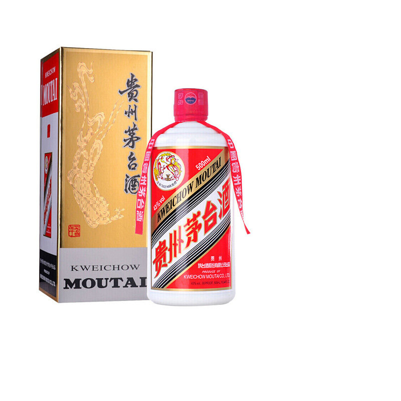 茅台43度飞天-茅台43度飞天促销价格、茅台43度飞天品牌- 淘宝