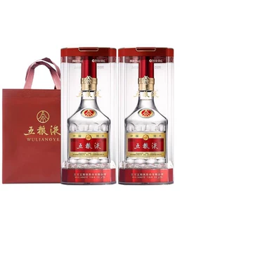 五粮液　2025年 52度500ml 白酒 500ml 五粮液52度第八代500ml-五粮液52度第八代500ml促销价格、五粮液52度第