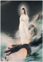 The knot Guanyin Buddha statue painting standing statue hanging painting Buddha painting riding Dragon Riding dragon Guanyin Bodhisattva Buddha painting like photo paper plastic seal