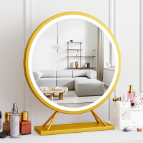  Led dresser mirror with lamp desktop makeup mirror Smart desktop home bedroom light luxury net celebrity photo fill light