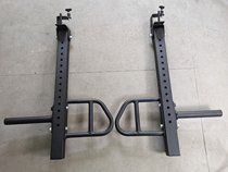 Squat rack accessories Front push arm physical training rack Multi-function power push arm comprehensive training accessories