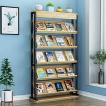 Newspaper rack magazine rack landing office storage rack sales department Library Information Display rack