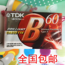 Thailand produces TDK tape 90TDK blank tape tape TDKB60 minute tape spot