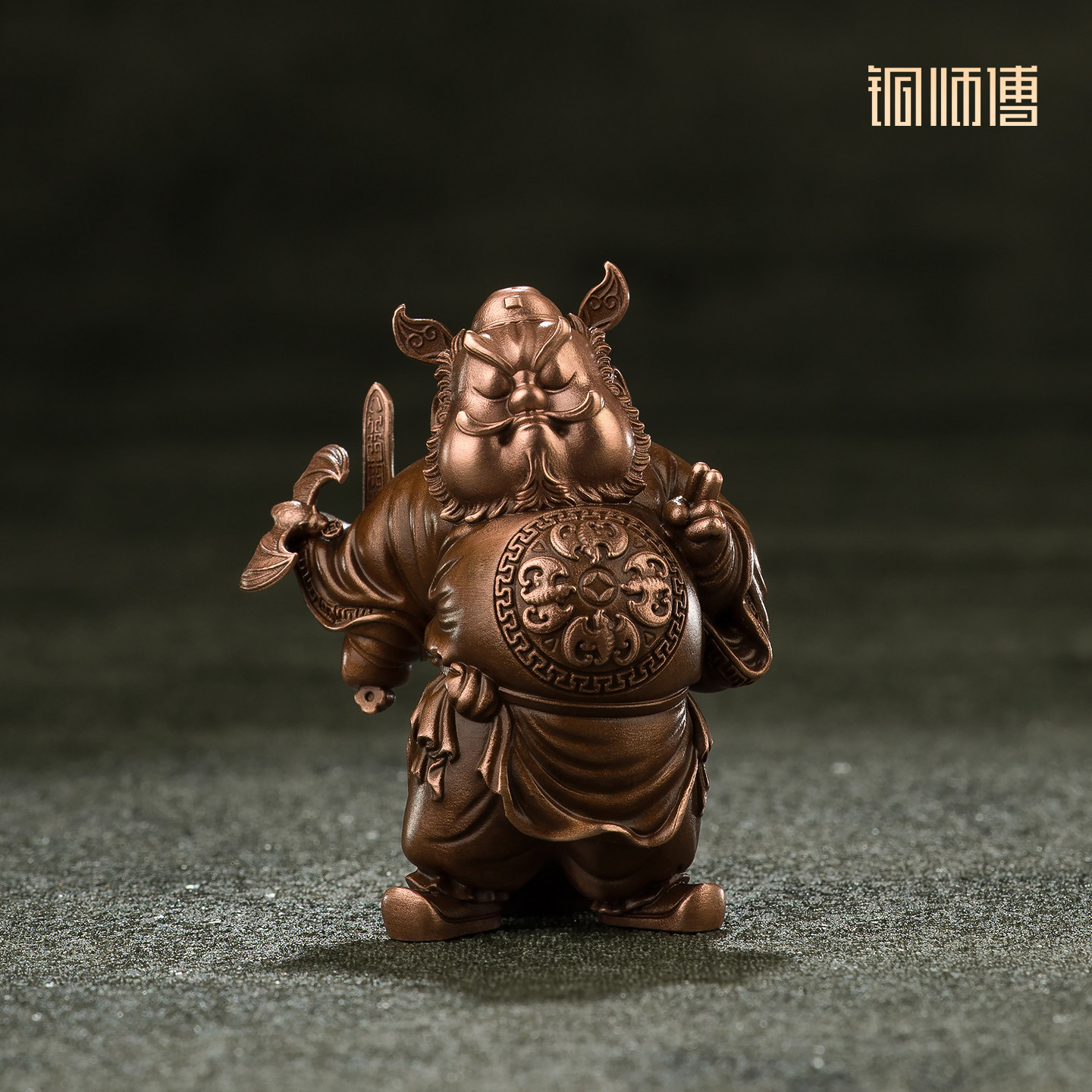 銅製 仏像 天師鐘馗仏像 茶道茶寵 鎮宅 辟邪 開運 風水 招財 置物 工芸品 銅製 仏像 天師鐘馗仏像 茶道茶寵 鎮宅 辟邪 開運 風水 招財 置物 工芸