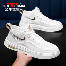 Bulls Family Mens Shoes Winter Plus Velvet Shoes Men 2021 High White Shoes Mens trendy shoes Mens Casual Boats