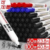 Awa whiteboard pen can be erased thick head can add ink large capacity easy to wipe water wipe blackboard pen water marker pen easy to wipe bold ink drawing board pen black day writing pen for teachers
