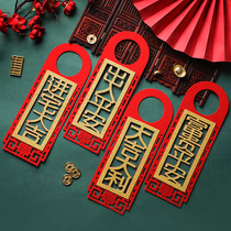 The launch of their new office arranged new pendant moving to a new home house into the house into the house Grand Gedeh county ceremony door handle decorative items
