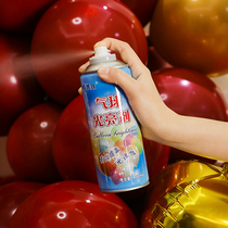 Wedding balloon brightener protective agent delays oxidation and improves balloon brightness birthday party balloon decoration for external use