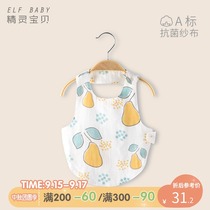 Elf baby newborn baby baby spring and summer Belly Belly Belly cotton belly protection Four Seasons Universal