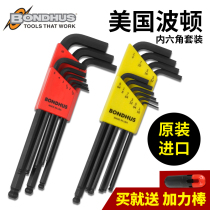 US Bolton English System Inner Hexagon Wrench Suit Hexagon Screwdriver Inner Hexagon Tool Suit Inner 6 Corner Wrench