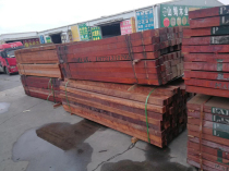 Mahogany Red Rosewood solid wood log wood hardwood countertop plank table panel DIY furniture board