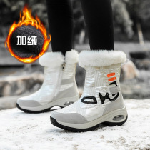 Northeast Harbin snow boots women winter plus velvet thickened warm high boots short boots cotton boots Snow Town tourism equipment