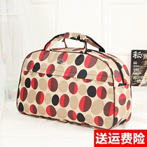 Mens clothing travel bag for men and women portable short distance large capacity to go out and to be wrapped in travel baggage bag earth