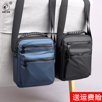 Mens Clothing Mens Bag Single Shoulder Bag Sports Small Mens Bag Waterproof Oxford Cloth Diagonal Satchel Canvas Backpack Inclined Cross-Pack Earth