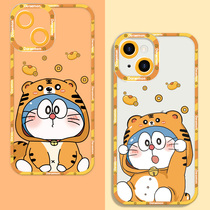 Apple 13 Doraemon Phone Case iphone12promax New Year ip11 Tiger x Tiger xsxmax Dingding Cat xr Couple 8plus Cartoon mi