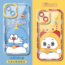 Apple 13 lovers mobile phone shell iphone12promax Doraemon 11 new x transparent xs silicone xr bites When cat 8plus applies mini set of 7p pair x