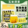 Товары от 黛施丽人旗舰店