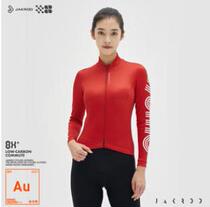 Czech Cool 21 Autumn Winter Womens Money Grab Suede Warm Riding Clothing Bike Road Car Outdoor Equipped Professional Riding Clothes